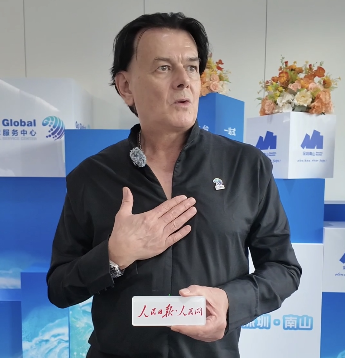 塞爾維亞龍璞公司創(chuàng)始合伙人陸無畏接受采訪。視頻截圖