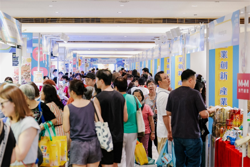 工展會現(xiàn)場客流暢旺。主辦方供圖