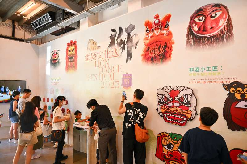 圖為“獅藝文化周”活動現(xiàn)場。主辦方供圖