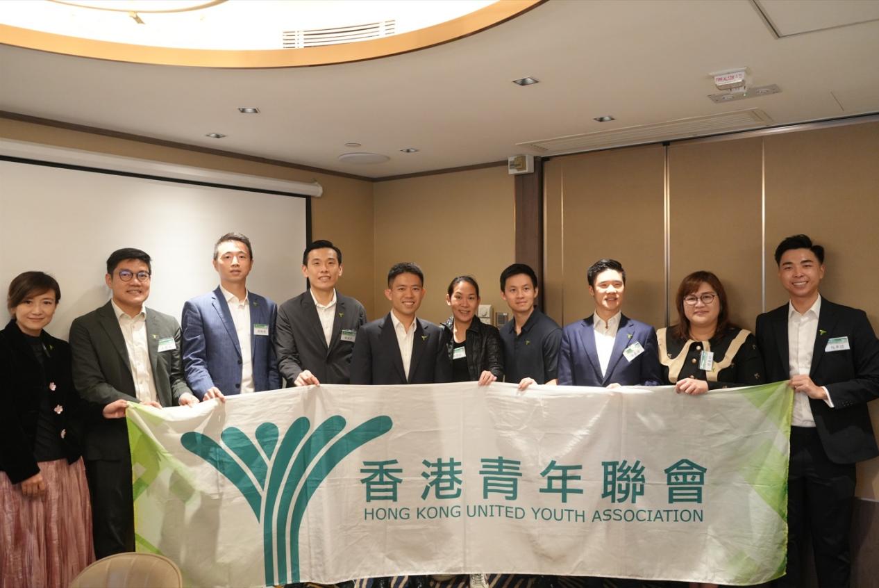 香港青聯(lián)將啟動“Youth Common”青年客廳項(xiàng)目。主辦方供圖