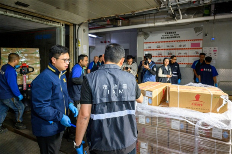 供運(yùn)動員食用的食材運(yùn)抵澳門。澳門特區(qū)政府新聞局供圖