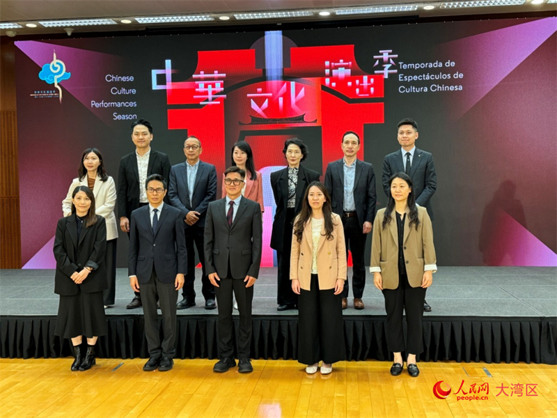 圖為首屆“中華文化演出季”節(jié)目巡禮與會嘉賓。人民網(wǎng)記者 富子梅攝