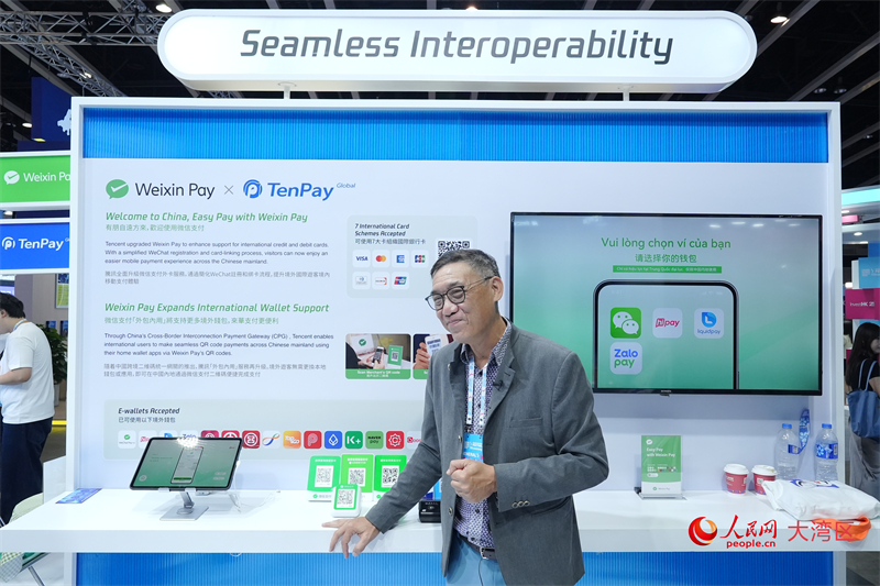 騰訊展臺現(xiàn)場。人民網(wǎng) 吳宇揚(yáng)揚(yáng)攝