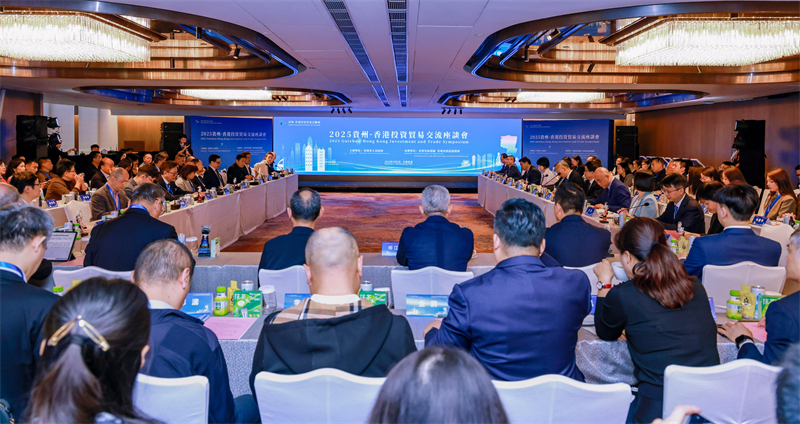 座談會(huì)現(xiàn)場。主辦方供圖