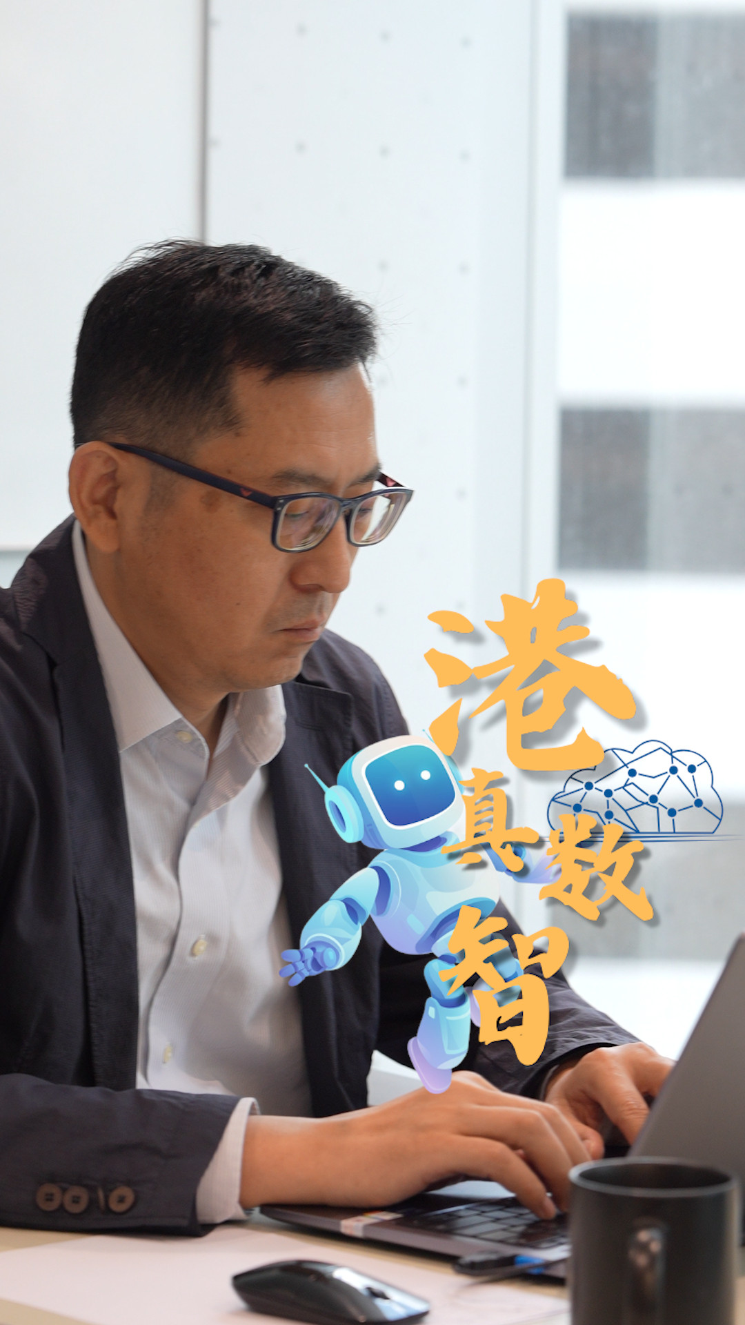 一家科技企業(yè)的香港通關(guān)秘籍