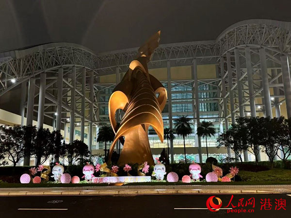 圖為全運(yùn)會女排小組賽場地、澳門賽區(qū)指揮中心所在的東亞運(yùn)動會體育館。人民網(wǎng)記者 富子梅攝