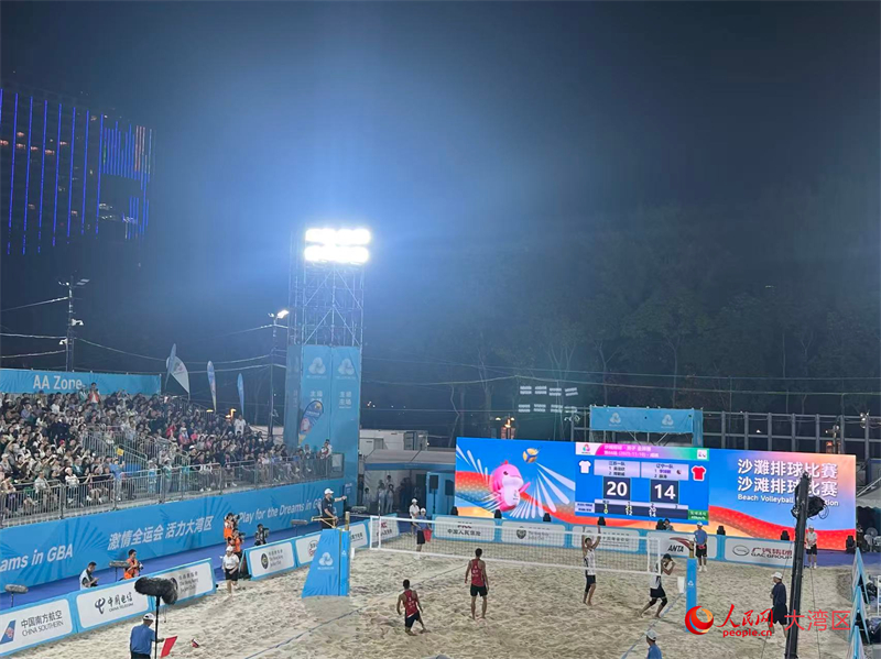 十五運(yùn)會(huì)男子沙排組決賽現(xiàn)場。人民網(wǎng) 余穎攝