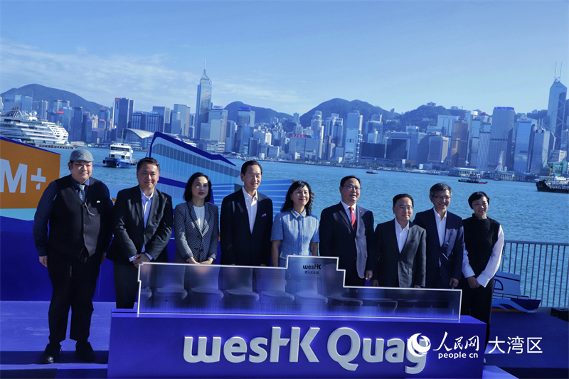 圖2.全新西九碼頭14日正式揭幕并舉行啟動(dòng)禮。實(shí)習(xí)生 鄭捷晟攝