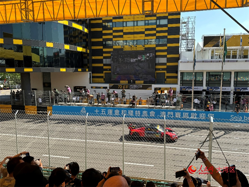 圖為奧迪車隊(duì)46號(hào)賽車在澳門(mén)GT杯–國(guó)際汽聯(lián)GT世界杯賽上取得第5名。人民網(wǎng)記者 富子梅攝