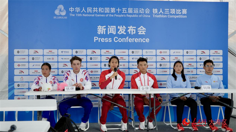 賽后新聞發(fā)布會(huì)舉行。人民網(wǎng) 嚴(yán)小晶攝