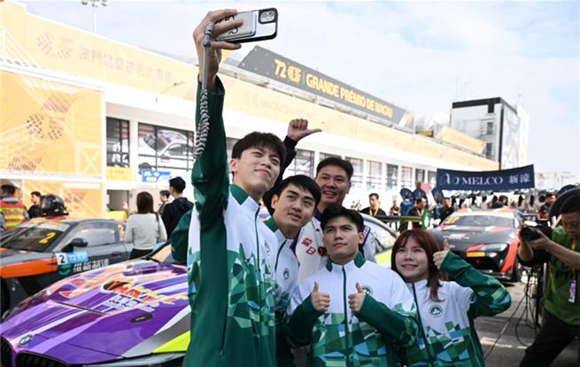 第72屆澳門格蘭披治大賽車觀眾創(chuàng)新高