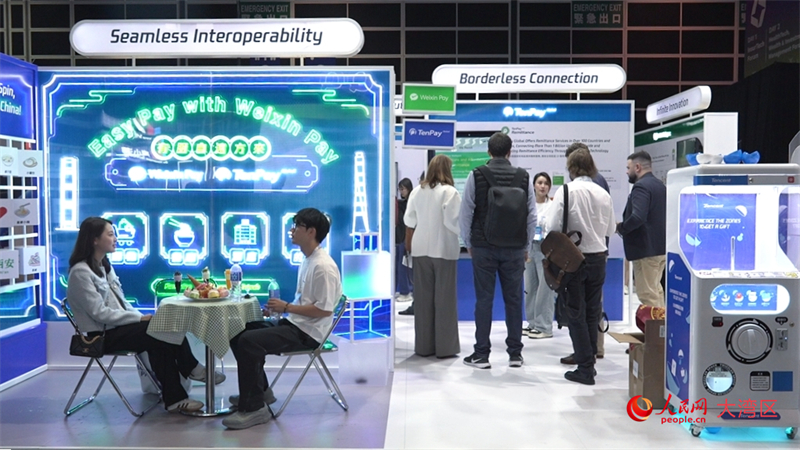 騰訊參與2025香港金融科技周。人民網(wǎng) 吳宇揚(yáng)揚(yáng)攝