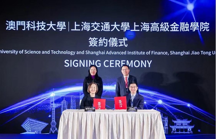 圖為雙方簽署戰(zhàn)略合作備忘錄。主辦方供圖