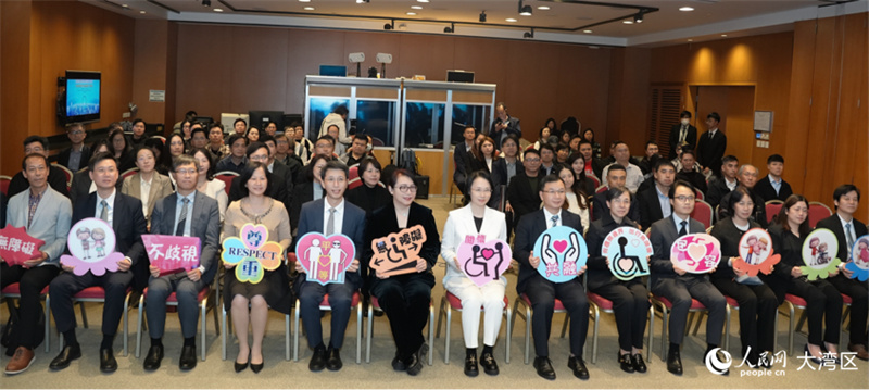 發(fā)布會(huì)現(xiàn)場(chǎng)合照。人民網(wǎng) 嚴(yán)小晶攝