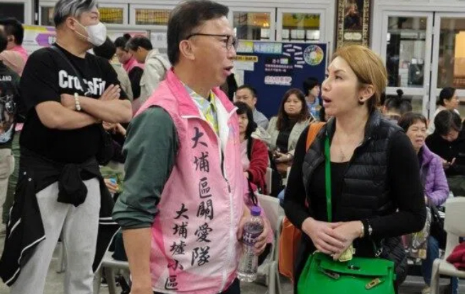 心手相牽 守望相助——香港火災(zāi)救援善后行動(dòng)中的關(guān)愛隊(duì)