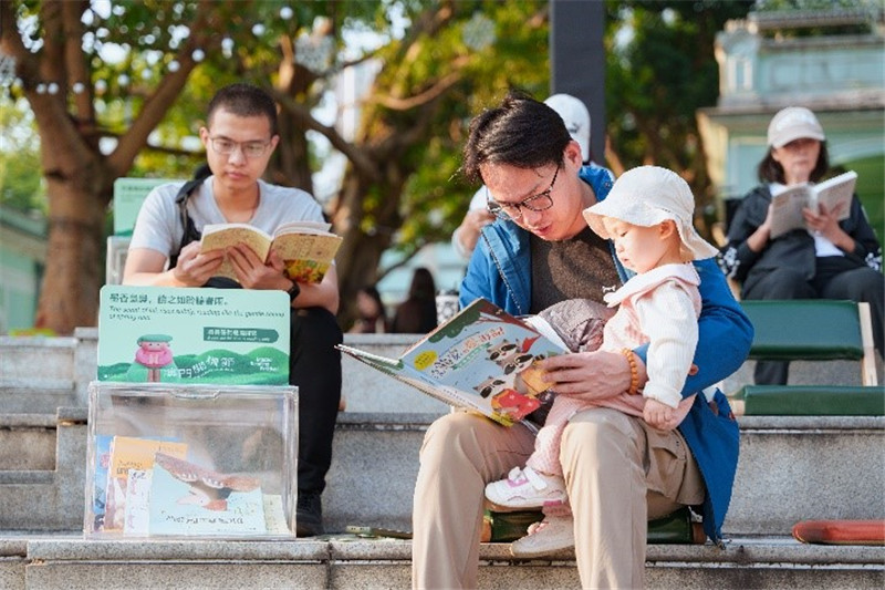 圖為戶外圖書館。（澳門特區(qū)政府文化局供圖）