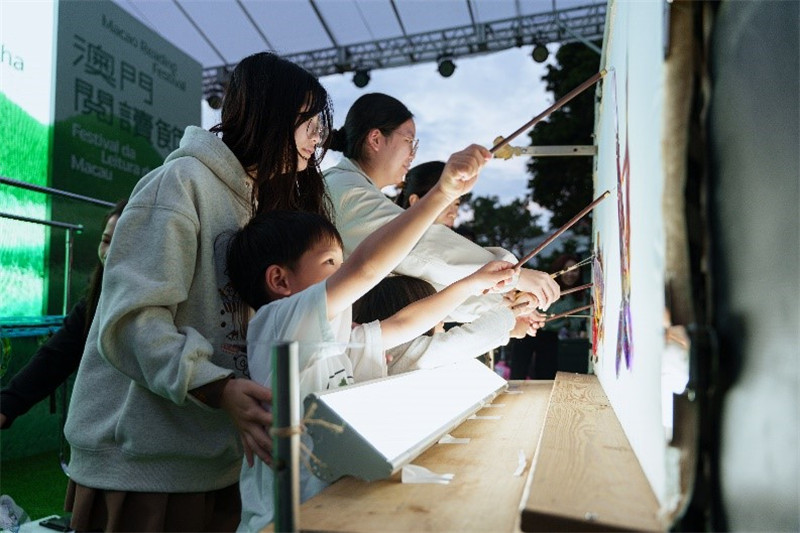 圖為皮影戲故事劇場(chǎng)。（澳門特區(qū)政府文化局供圖）