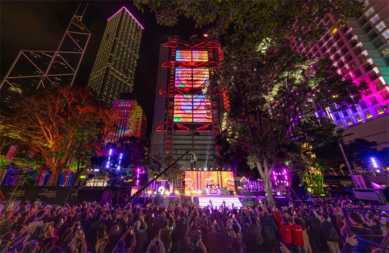 圖1.香港舉行“光影匯·中環(huán)”燈光匯演迎接2026年。主辦方供圖