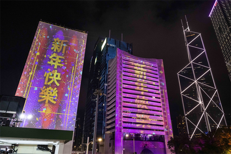 建筑群披上夢幻霓虹。主辦方供圖