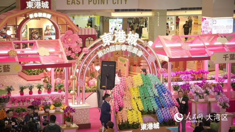 圖1.香港東港城第20屆新春花展會(huì)現(xiàn)場(chǎng)。人民網(wǎng) 吳宇揚(yáng)揚(yáng) 攝