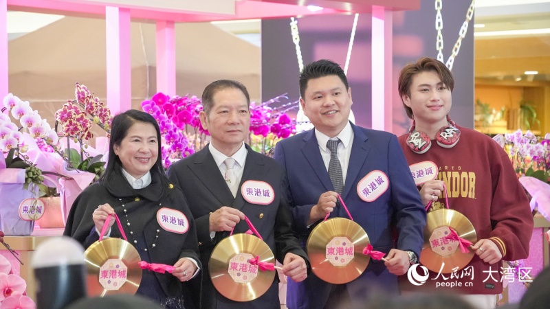 圖5.香港東港城第20屆新春花展會20日舉辦記者會。人民網(wǎng) 吳宇揚(yáng)揚(yáng) 攝