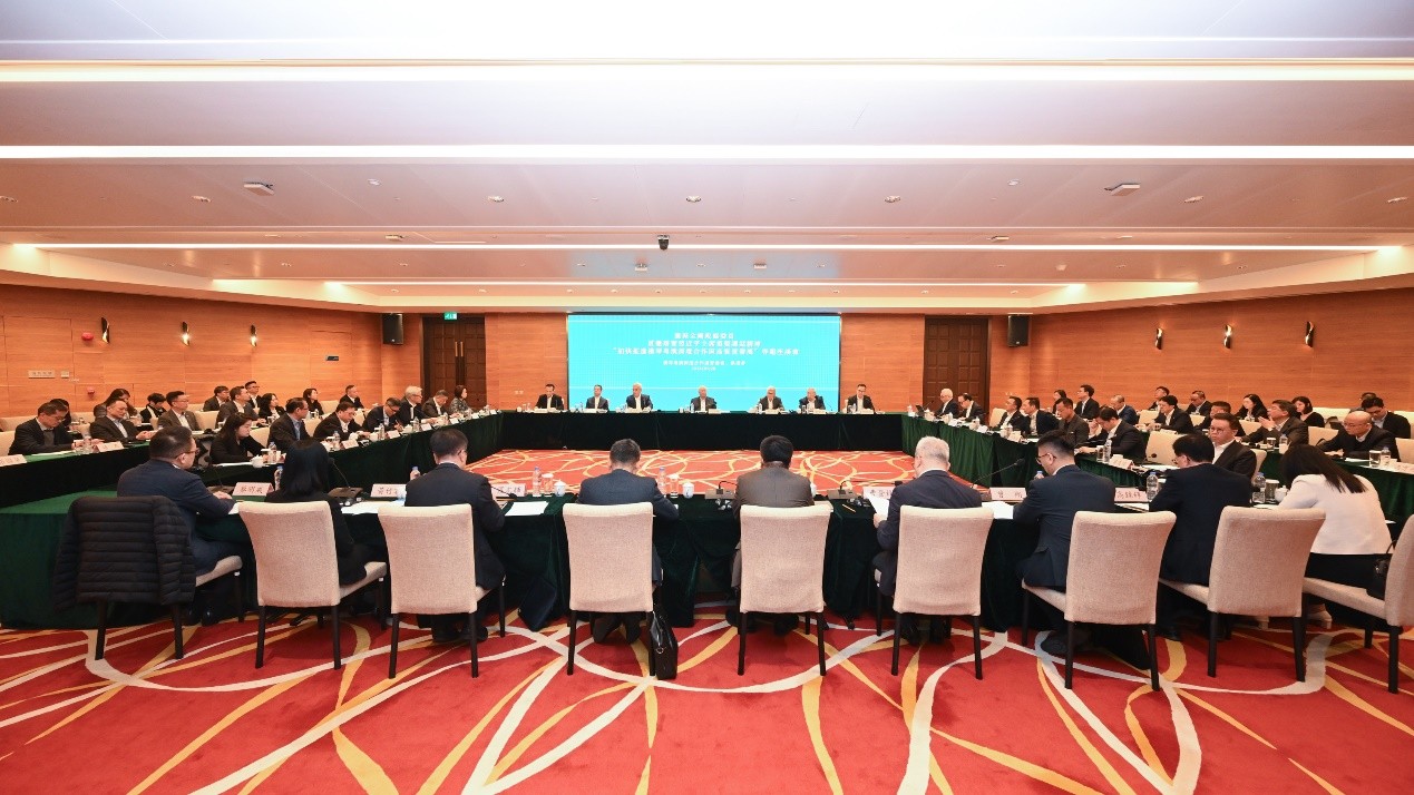 圖為加快推進(jìn)橫琴合作區(qū)高質(zhì)量發(fā)展座談會。橫琴合作區(qū)執(zhí)委會供圖