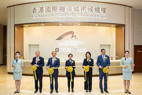 香港國際機場美獅美高梅城市候機樓正式投入服務(wù)。（美獅美高梅供圖）