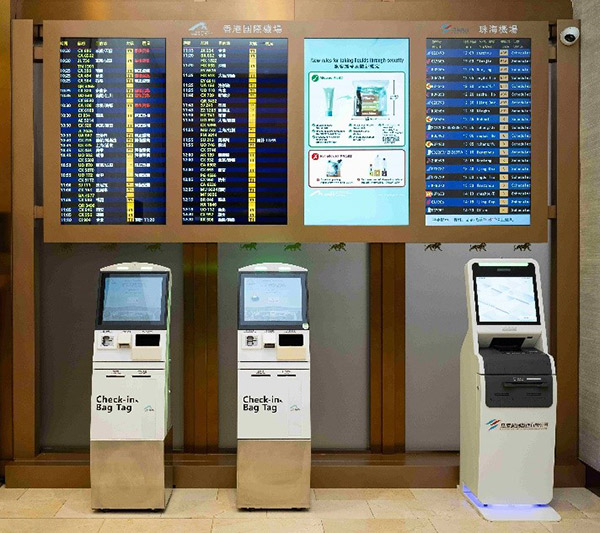 城市候機樓提供自助值機、實時航班信息查詢等服務(wù)。（美獅美高梅供圖）