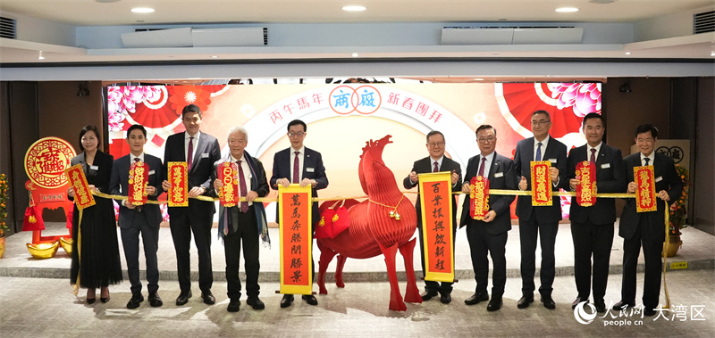 香港中華廠商聯(lián)合會舉行丙午馬年新春團拜。人民網(wǎng) 吳宇揚揚攝