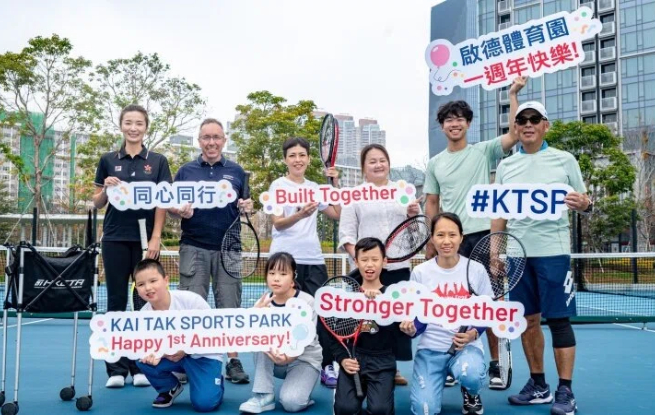 香港啟德體育園開幕一周年 煥發(fā)“香港主場”新地標(biāo)活力