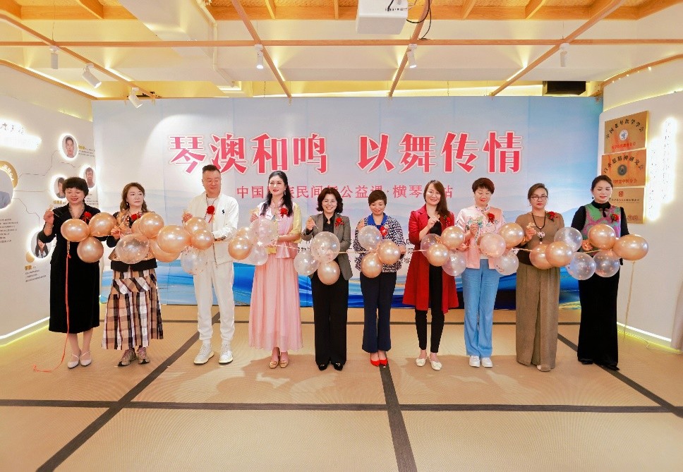 圖為公益課開班儀式。（主辦方供圖）