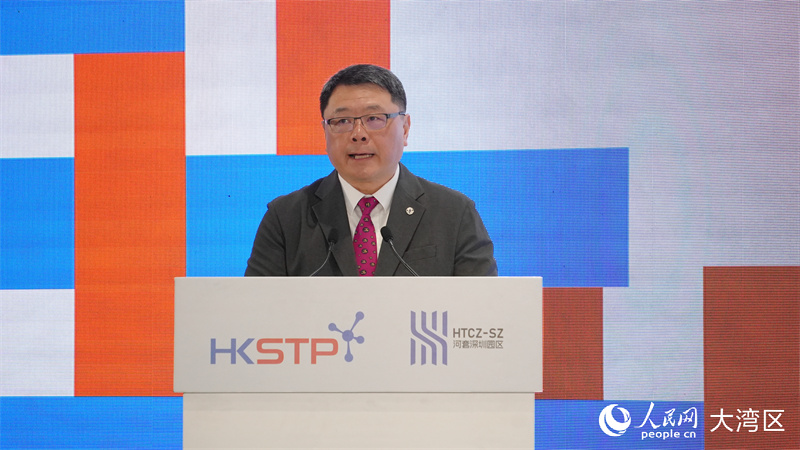 香港科技園公司主席查毅超致辭。人民網(wǎng) 嚴(yán)小晶攝