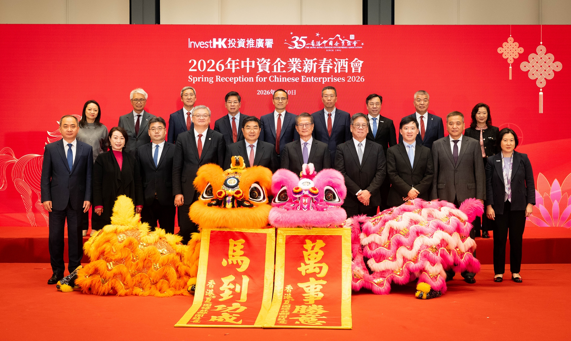 2026年中資企業(yè)新春酒會舉辦。主辦方供圖