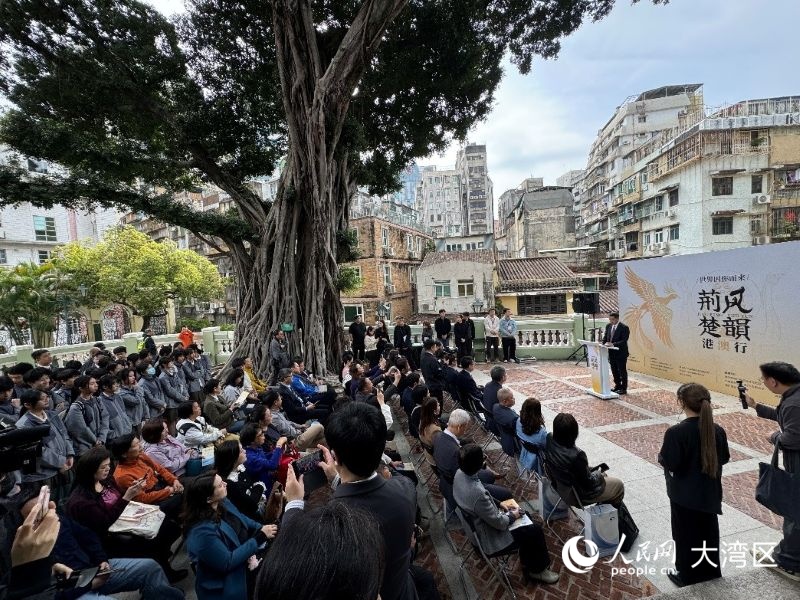 活動開幕式現(xiàn)場。人民網(wǎng)記者 富子梅攝