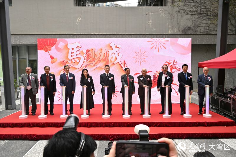 香港珠海學(xué)院公布新年度計劃。人民網(wǎng) 嚴(yán)小晶攝