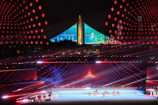   11月9日，儀式現(xiàn)場(chǎng)。新華社記者 劉大偉 攝