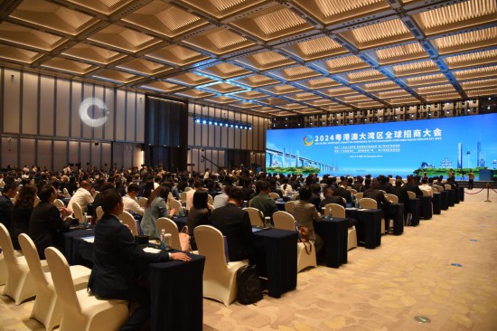   11月8日，以“投資大灣區(qū)，共創(chuàng)美好未來(lái)”為主題的2024粵港澳大灣區(qū)全球招商大會(huì)在廣州舉辦。新華社記者 洪澤華 攝