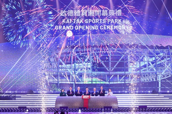   3月1日，嘉賓出席香港啟德體育園開幕典禮。新華社記者 朱煒 攝