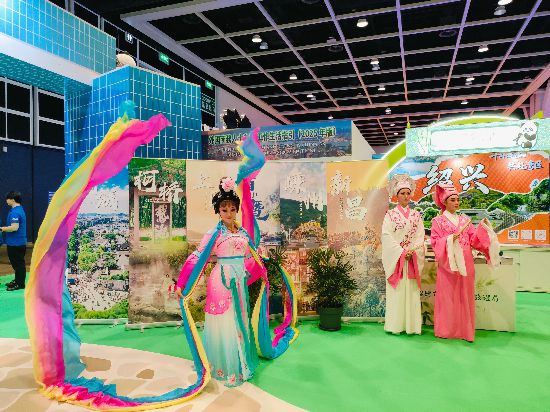 6月12日-15日，第39屆香港國際旅游展覽會在香港舉辦。圖為紹興展區(qū)。（紹興文旅供圖)